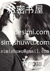 整天被德國軍官叔叔SP是種什么體驗？
